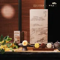 【银行专属】苏州&松鹤 桂月思520g/中秋礼盒