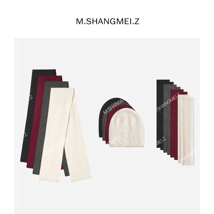M.SHANGMEI.Z/沐熙美大哥秋冬舒适简约保暖帽子围巾三件套F10446