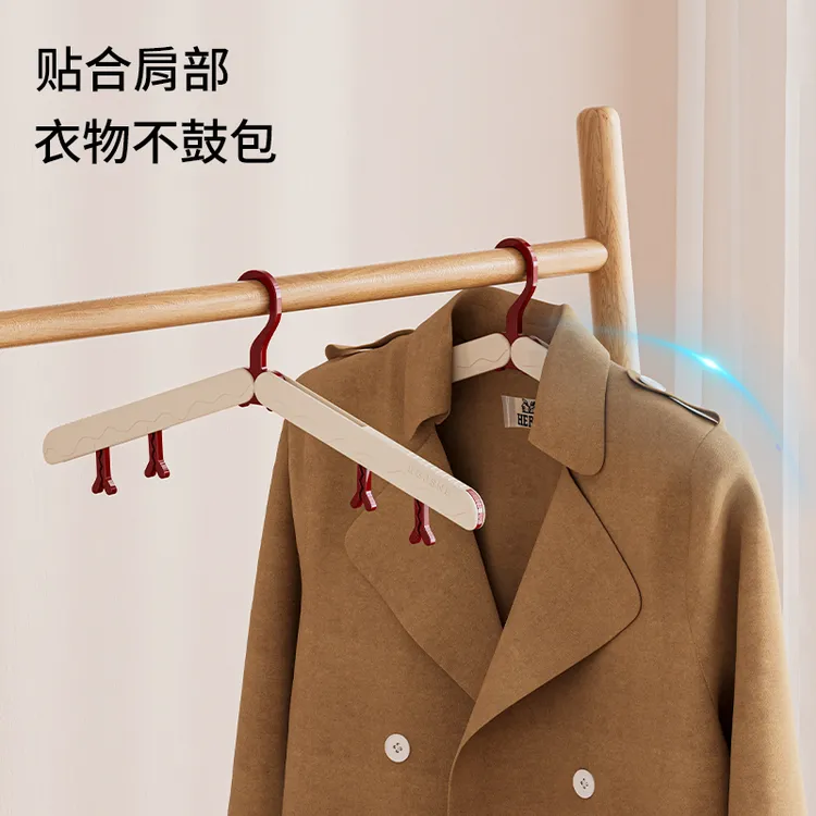 便携式多功能晾衣架学生宿舍旅行挂衣折叠衣架旅游家用收纳挂衣架