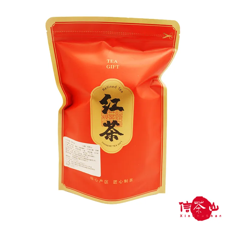 【中国海阳直播专属】【信茶山】红茶浓香耐泡信阳红精品口粮茶实惠装