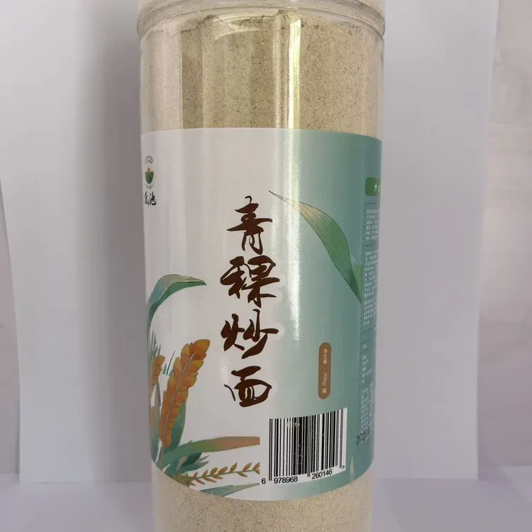 民乐特色青稞炒面