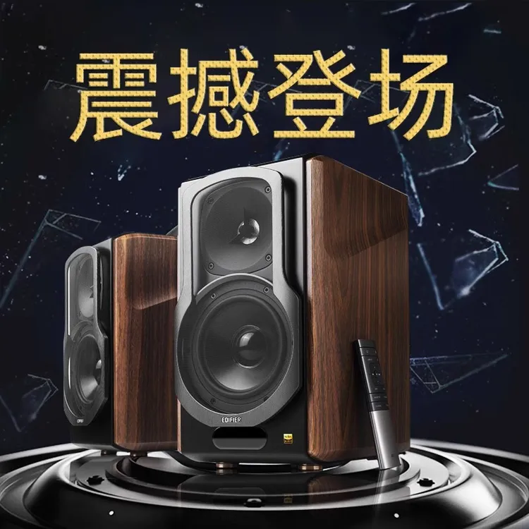无线蓝牙.有源音箱台式电脑音响