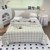 【简兮-灰】双人空调被夏季宿舍可机洗单人夏凉被薄被子