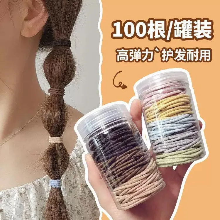 诗小诗简约百搭橡皮筋女扎头发圈高弹力耐用不勒头发绳