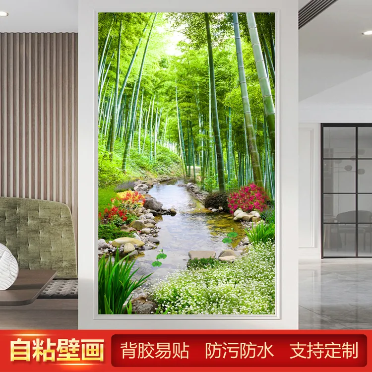 墙贴纸贴画山水画自然风景画客厅玄关过道走廊装饰画自粘壁画壁纸