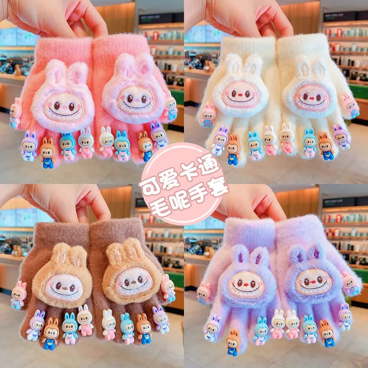 2025新款儿童手套冬季保暖男女童卡通毛绒五指套小学生写字分指套