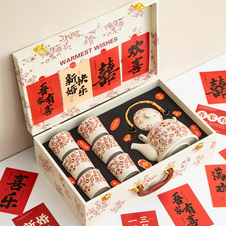 新婚礼物送新人新娘结婚订婚送闺蜜好友茶具水壶套装生日乔迁礼品