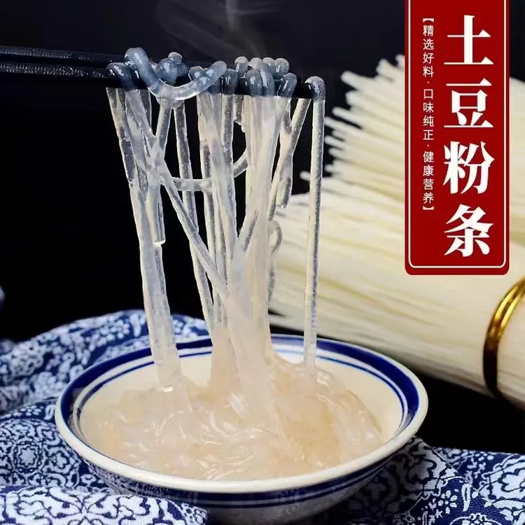 鸿利姐 马铃薯粉条2.5kg 传统工艺劲道爽滑东北土豆粉条晾晒