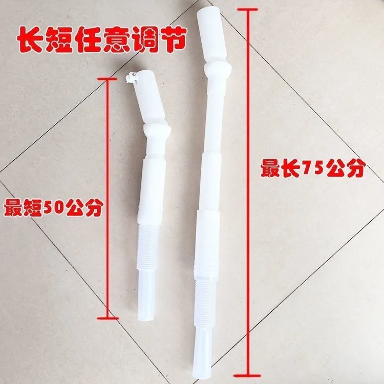 播种机新型万向伸缩下肥管肥管45口径伸缩施肥70长玉米免耕机肥管