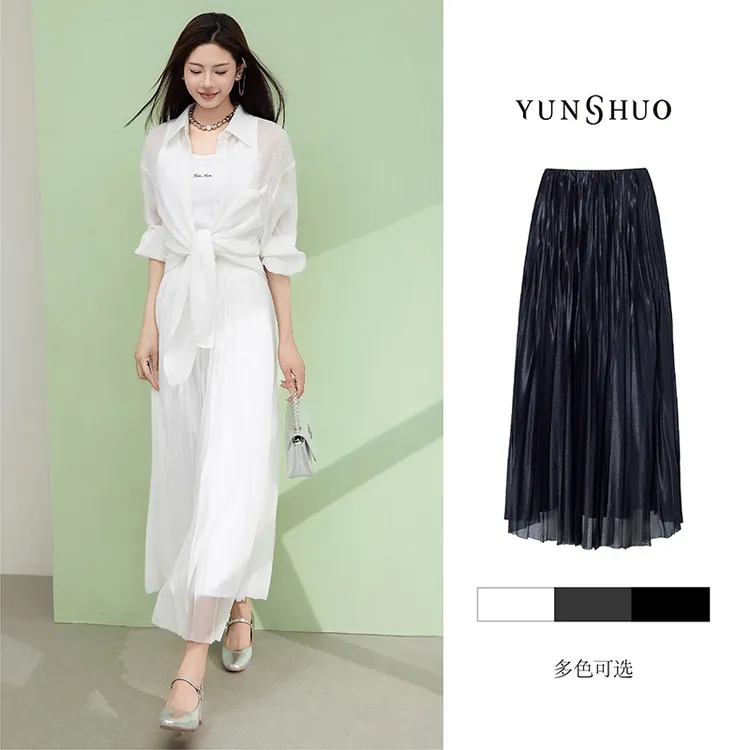 允硕新品女装纱裙高腰仙气欧若风半裙简约高腰遮胯显瘦裙子229193