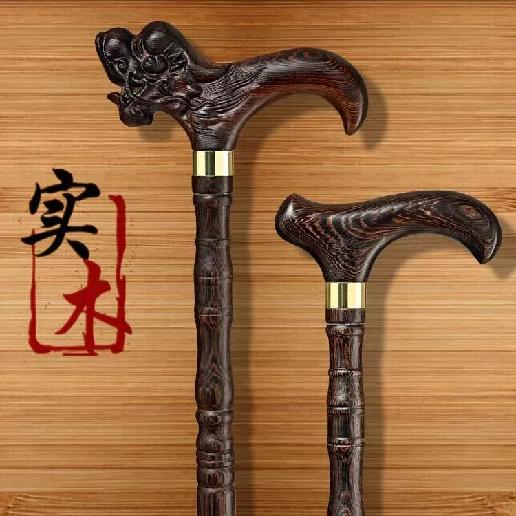 老年人防滑拐杖实木鸡翅木拐棍红木四脚拄手杖户外徒步轻便拐棍
