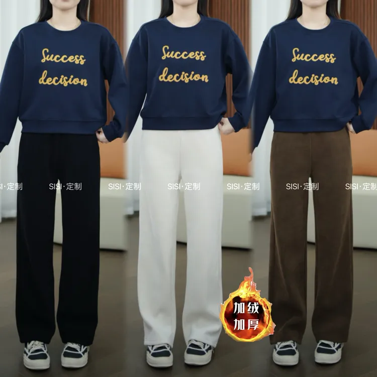 女士宽松直筒裤直筒高腰秋冬加绒休闲裤加厚休闲