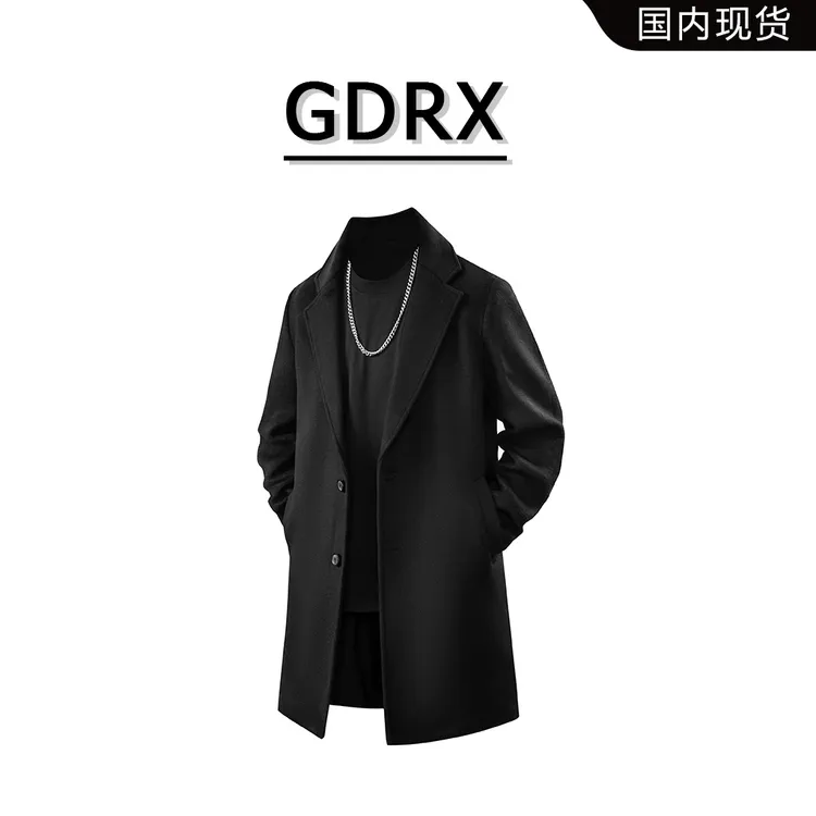 GDRX长款羊毛呢子大衣男士秋冬潮流时尚百搭外套轻奢痞帅休闲男装