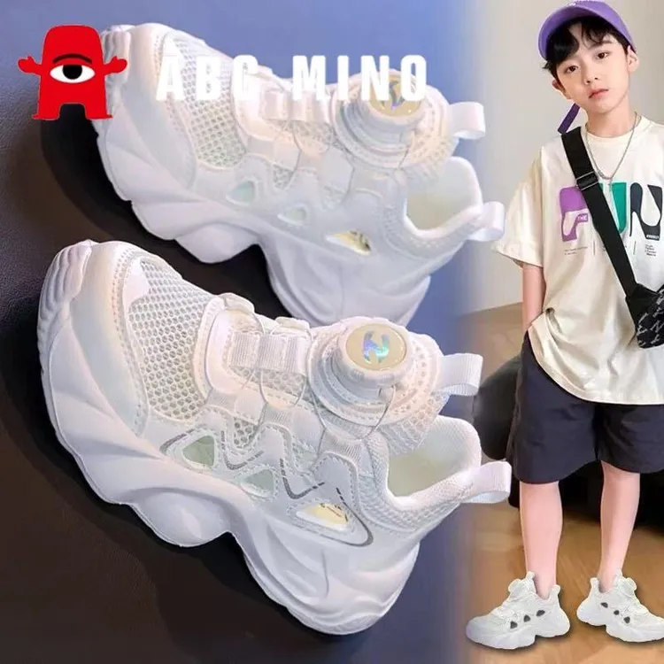 ABCMINO男童女童单网运动鞋夏季新款儿童网面透气小白鞋学生镂空