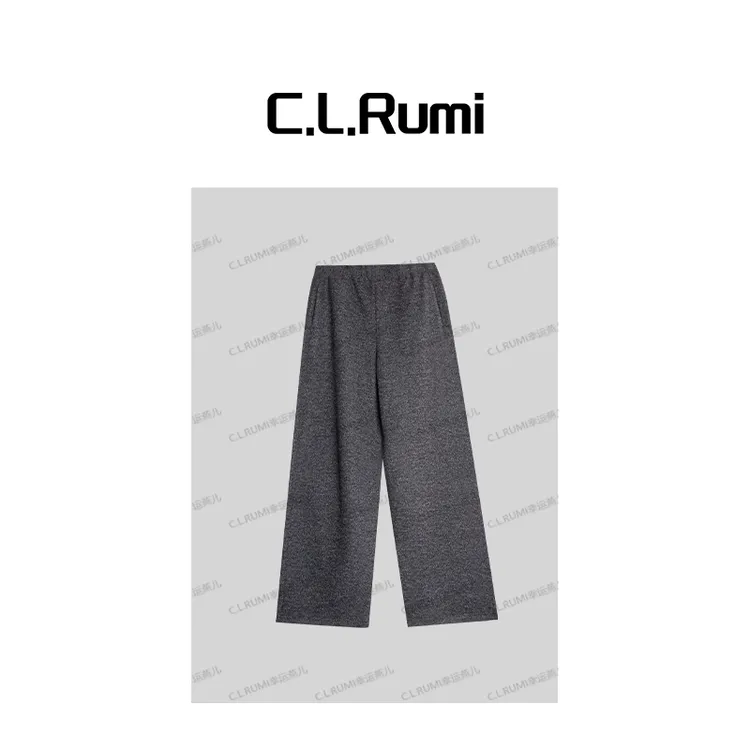 【Rumi精选】“闲居裤”秋冬羊毛高级感宽松百搭松紧腰直筒裤7253kz