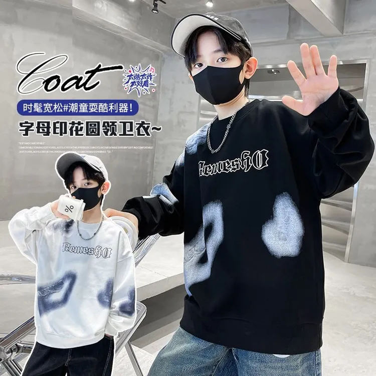 YA男童卫衣春秋款2025新款时尚春装中大童春季炸街上衣打底衫洋气