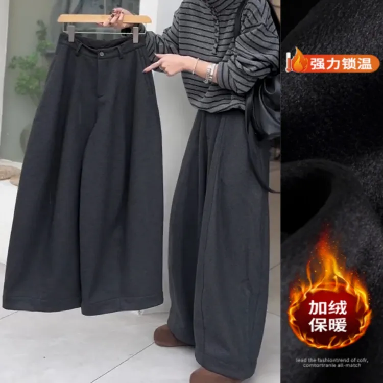 简约气质松弛感毛呢休闲裤2025冬季新款加绒显瘦宽松阔腿裤