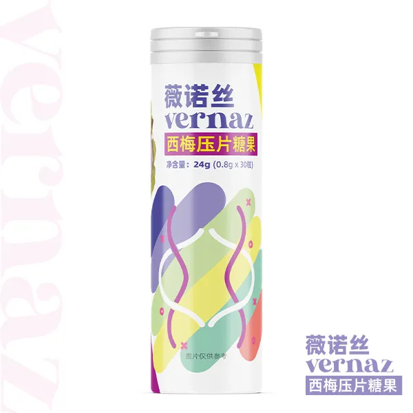 薇诺丝 西梅压片糖果 vernaz