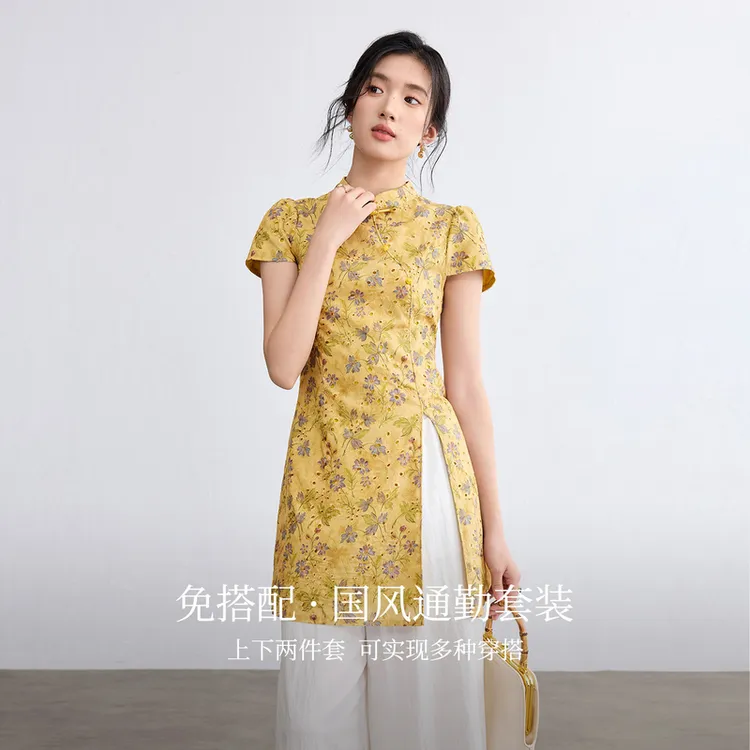 尚都比拉【唐宋远黛系列】国风立领印花上衣松紧腰阔腿裤套装A3376
