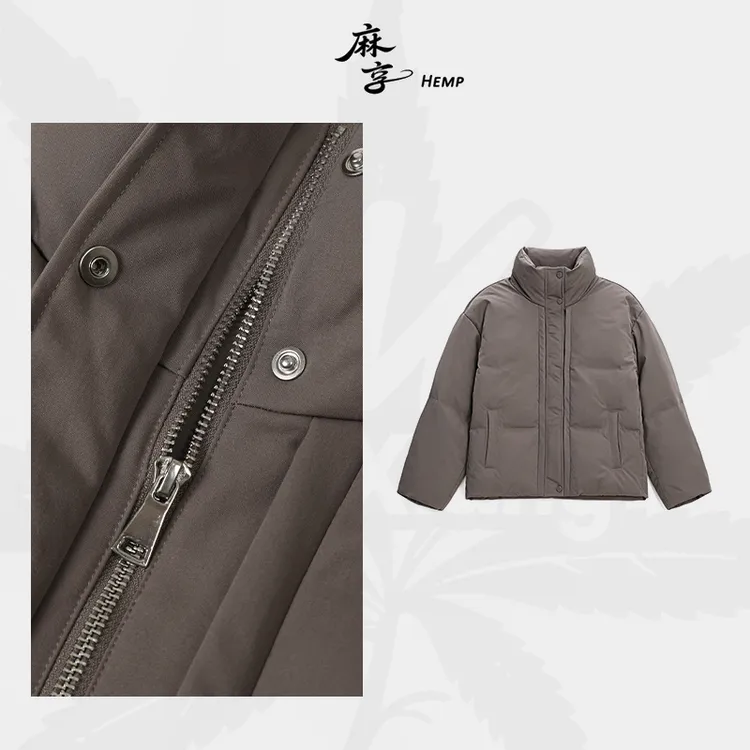 麻享【简法·鹅绒服】立领拉链纯色鹅绒外套秋冬女士短款FSY51283