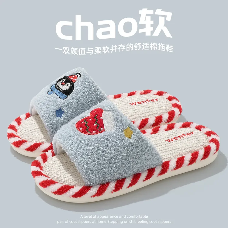 棉拖鞋女秋冬季室内家居家用防滑保暖可爱2025新款毛毛绒棉拖女款