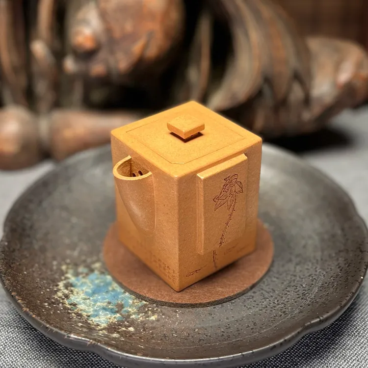 宜兴紫砂壶全手工四方宝瓶135c原矿黄金段泥纯手工国潮中国风茶壶