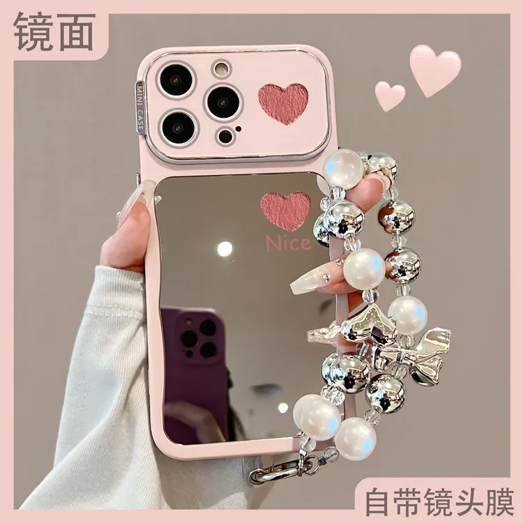 爱心适用苹果17promax手机壳iPhone16pro镜子15女14网红13带挂绳