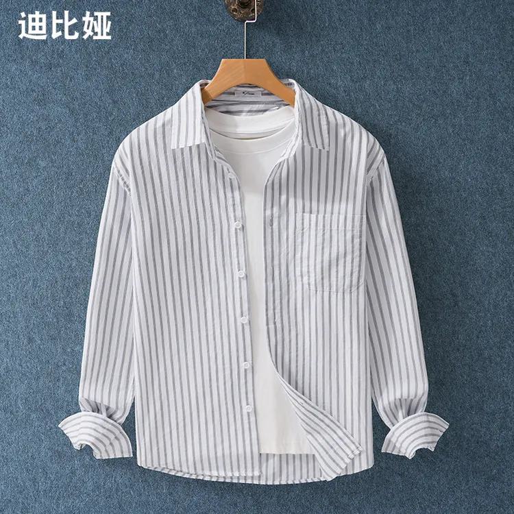 迪比娅文艺蓝色条纹长袖衬衫男优雅休闲寸衫通勤上班纯棉衬衣Y