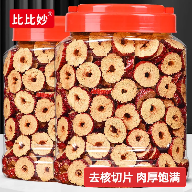 比比妙香酥红枣片干货500g罐装大枣圈灰枣无核酥脆泡水干吃零食