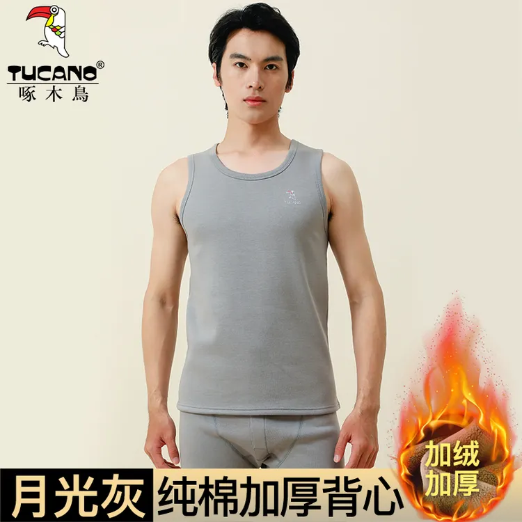 啄木鸟加绒加厚保暖背心男纯棉秋冬坎肩无袖T恤马夹内穿打底马甲