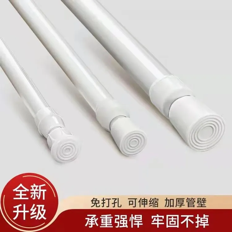 免打孔伸缩杆窗帘杆夹风扇毛巾杆衣柜杆收缩杆晾衣杆小管径承重强