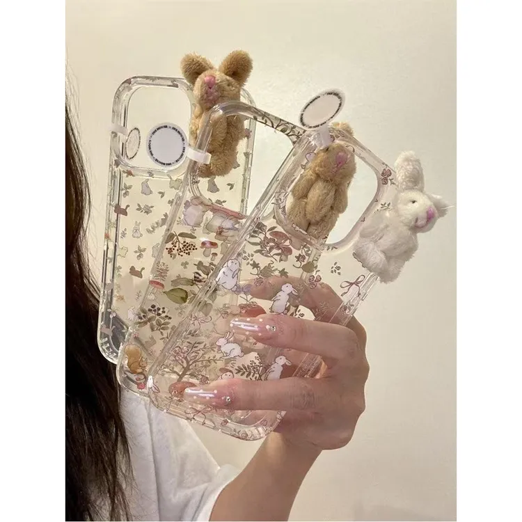 小碎花蘑菇毛绒兔子适用iPhone17Promax手机壳16苹果15卡通14防摔