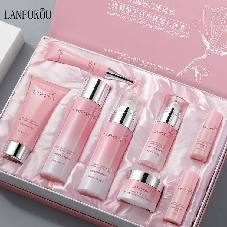【官方正品】LANFUKÔU臻美恒采舒缓抗皱护肤八件套七夕情人节礼物