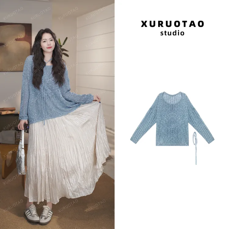 XURUOTAO 【冰岛极夜】棉感针织设计感百搭显瘦蓝色上衣 T5589