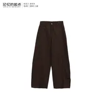 记忆的起点牛仔弯刀裤69AD21530W