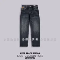 秋冬加厚轻奢欧货复古深蓝色男士四面弹直筒牛仔裤25321#3035