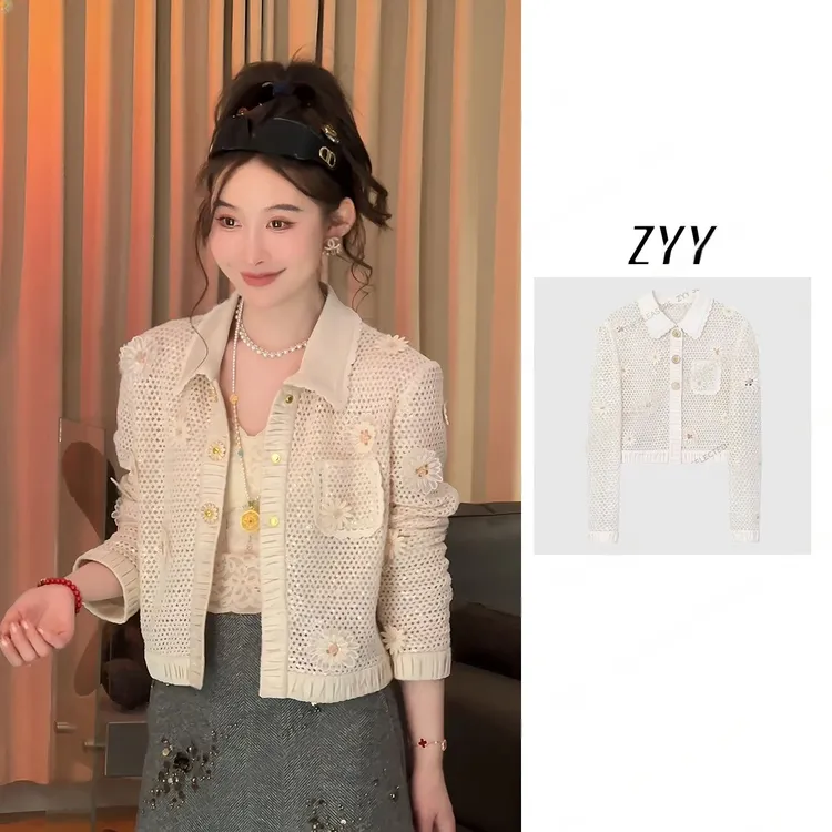 ZYY【雏菊甜心】2025S/S新品蕾丝网立体雏菊重工外套女X25CC147