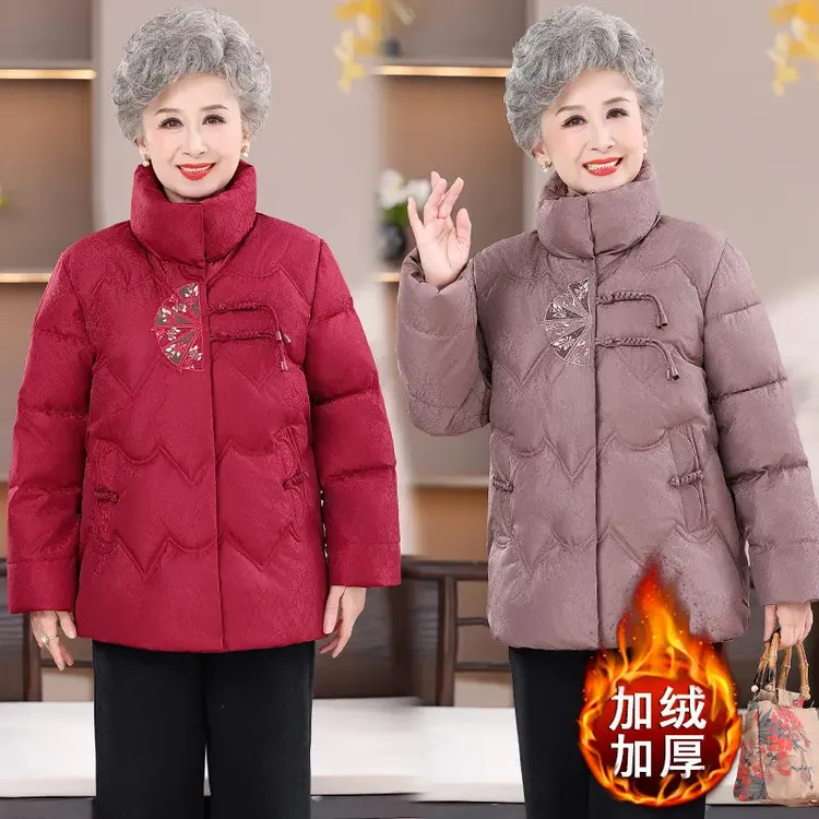 新中式奶奶冬装国风保暖棉服老年女装洋气加绒加厚棉衣老太太棉袄