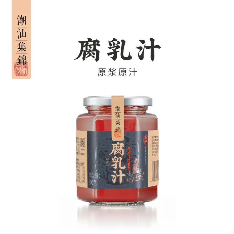 潮汕集锦南乳汁家用腐乳酱调料红烧肉东坡肉炖肉腌制腐乳鸡翅300g