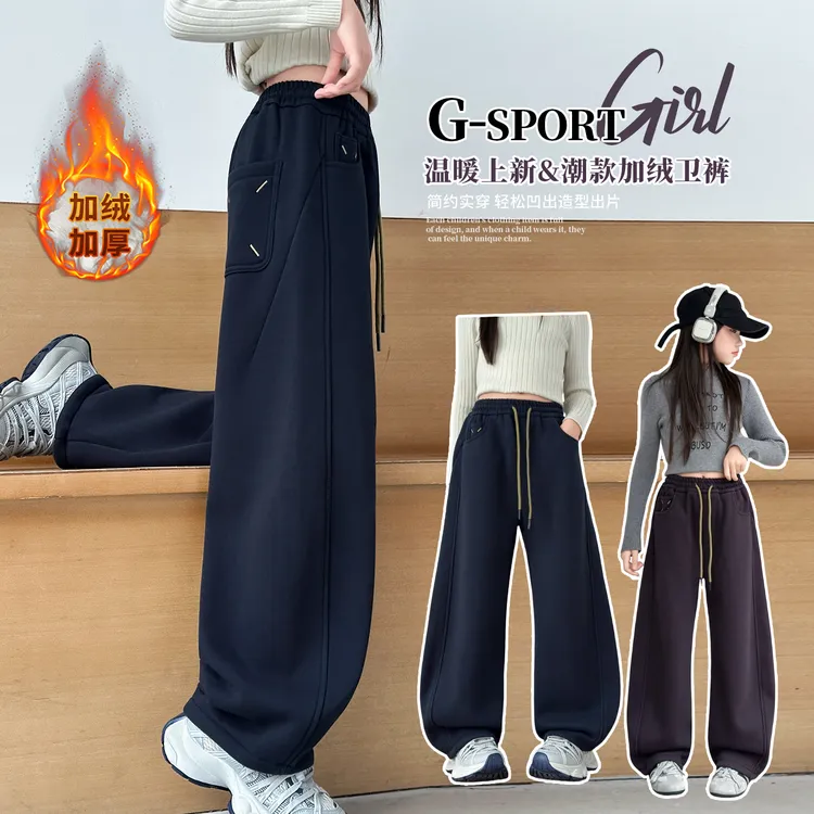 女童加绒裤子秋冬中大童韩系洋气加厚卫裤女孩弯刀裤初中生休闲裤