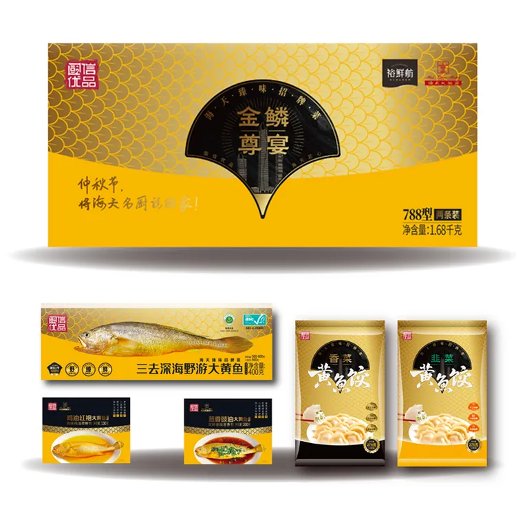 【国信水产】金鳞尊宴788型（海天臻味招牌菜）400-500g三去大黄鱼