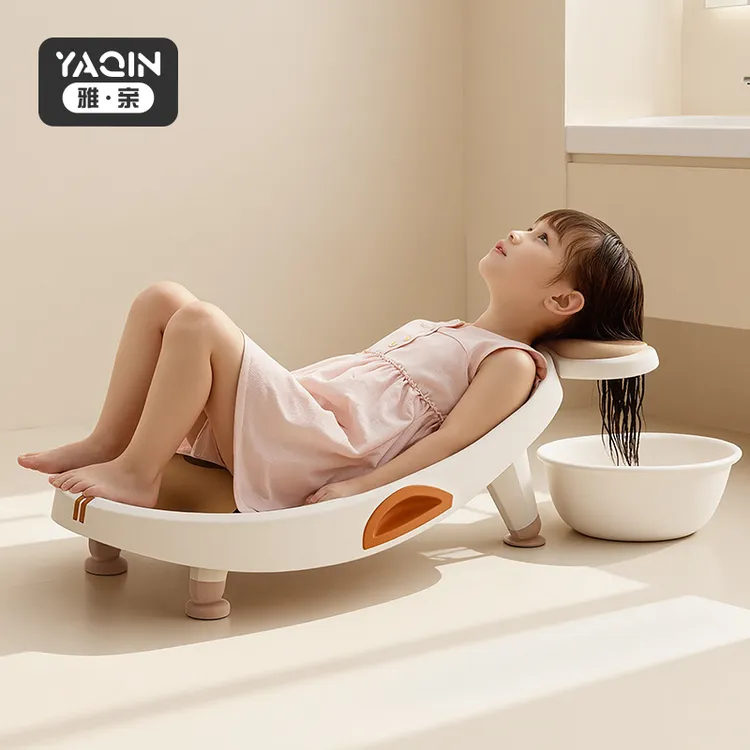 雅亲儿童洗头躺椅宝宝洗头床可折叠婴儿小孩洗发椅家用洗头发神器