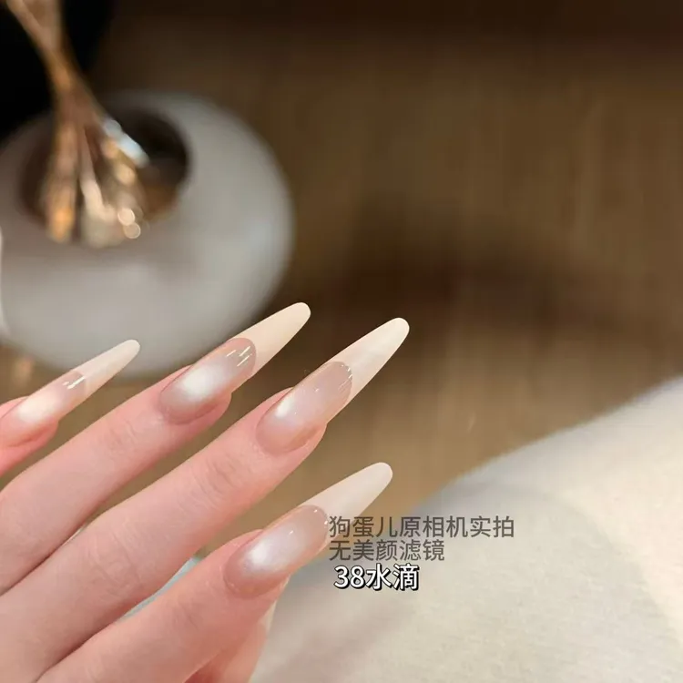 Q580 VIVID MRS【半熟芝士】纯手工穿戴甲 猫眼 磨砂法式