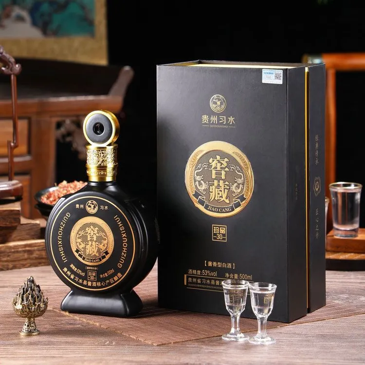 御窖龙窖藏珍品30酱香型白酒53度500ml高端礼盒装53%Vol