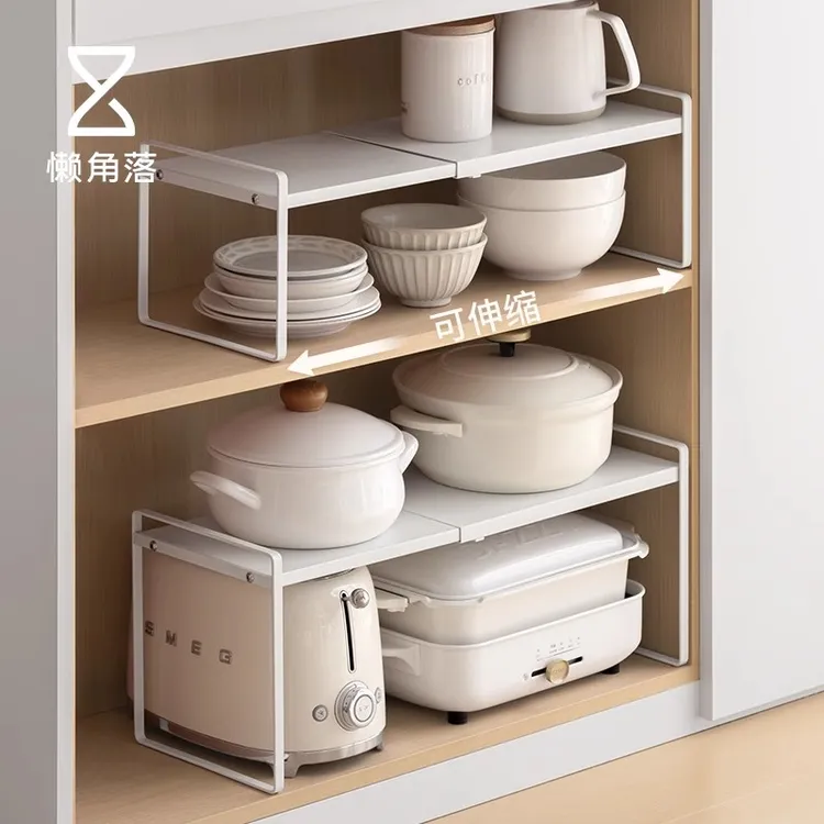 懒角落厨房分层置物架桌面橱柜内多层收纳架锅架台面厨具分层架子