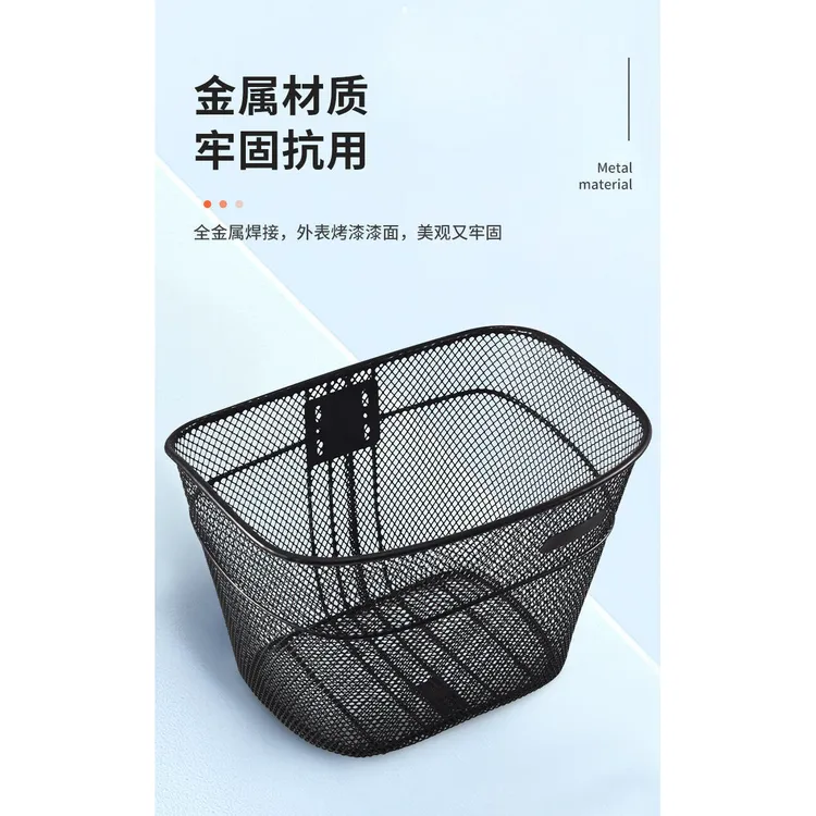 通用耐用不锈钢折叠自行车前置车筐固定架网筐前框挂篓网篮