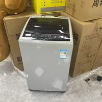 洗衣机-规格款式配件随机 l