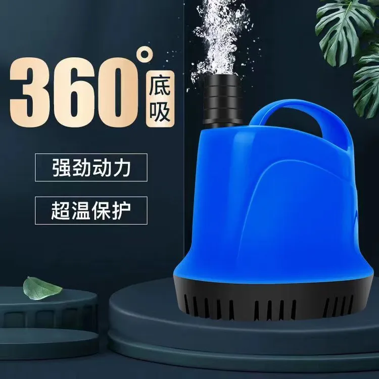 太阳能抽水鱼缸潜水泵底吸泵水族箱抽静音吸粪鱼便 换水循环泵