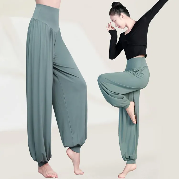 FAVMARTHA莫代尔舞蹈服练功服女上衣灯笼裤拉丁舞套装现代舞服装