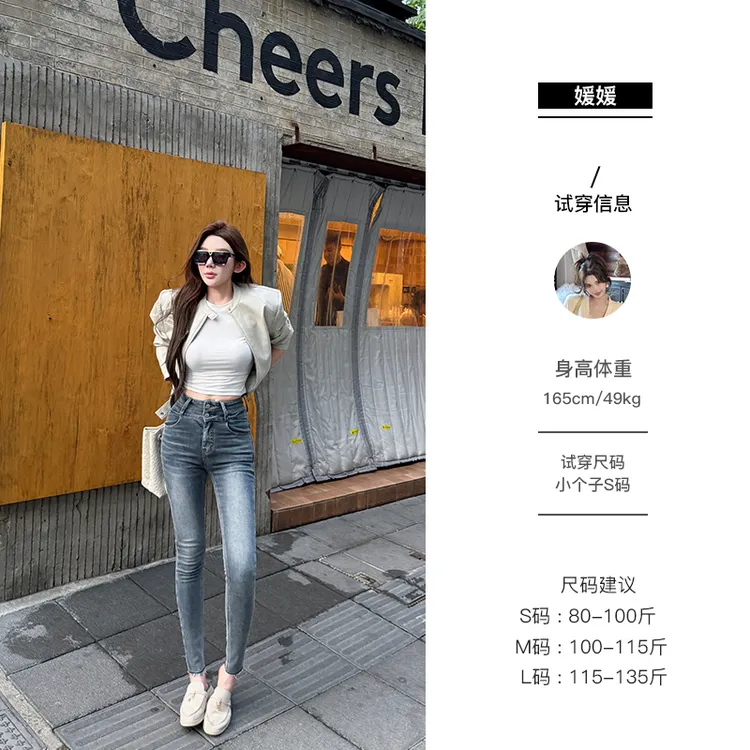 媛媛【重塑经典】经典显瘦百搭牛仔色直筒小个子九分牛仔裤女#K1134
